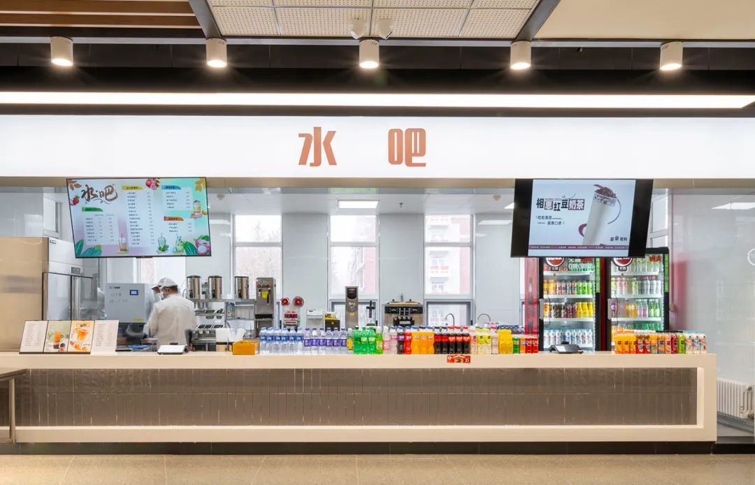 大連理工大學