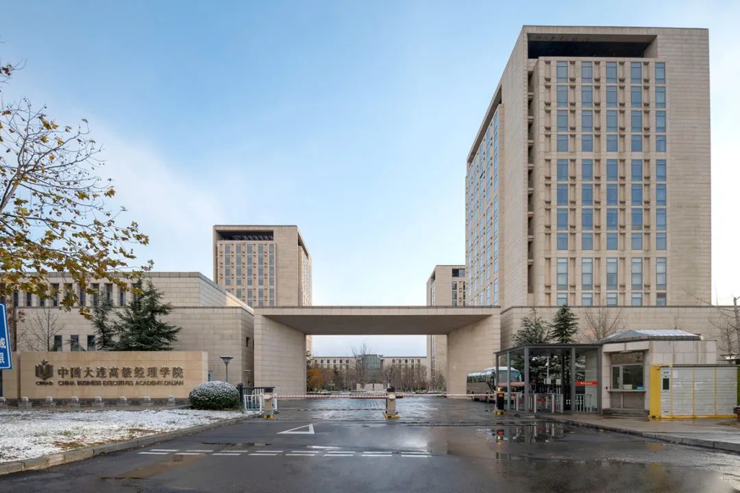 大連理工大學