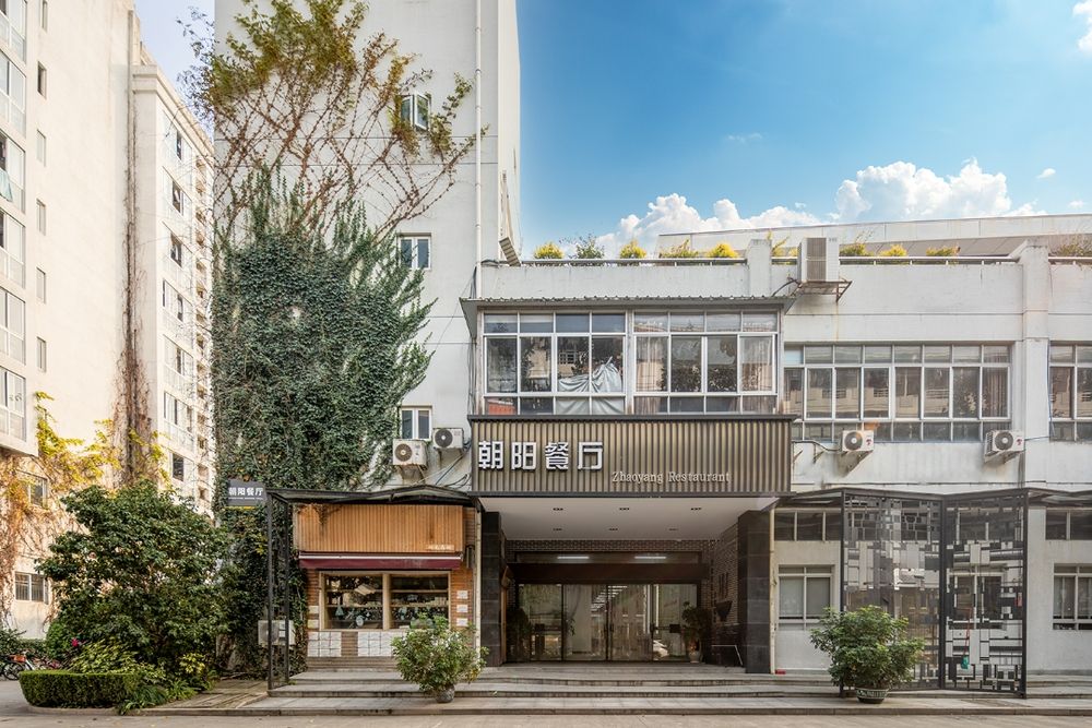 溫州職業技術學院