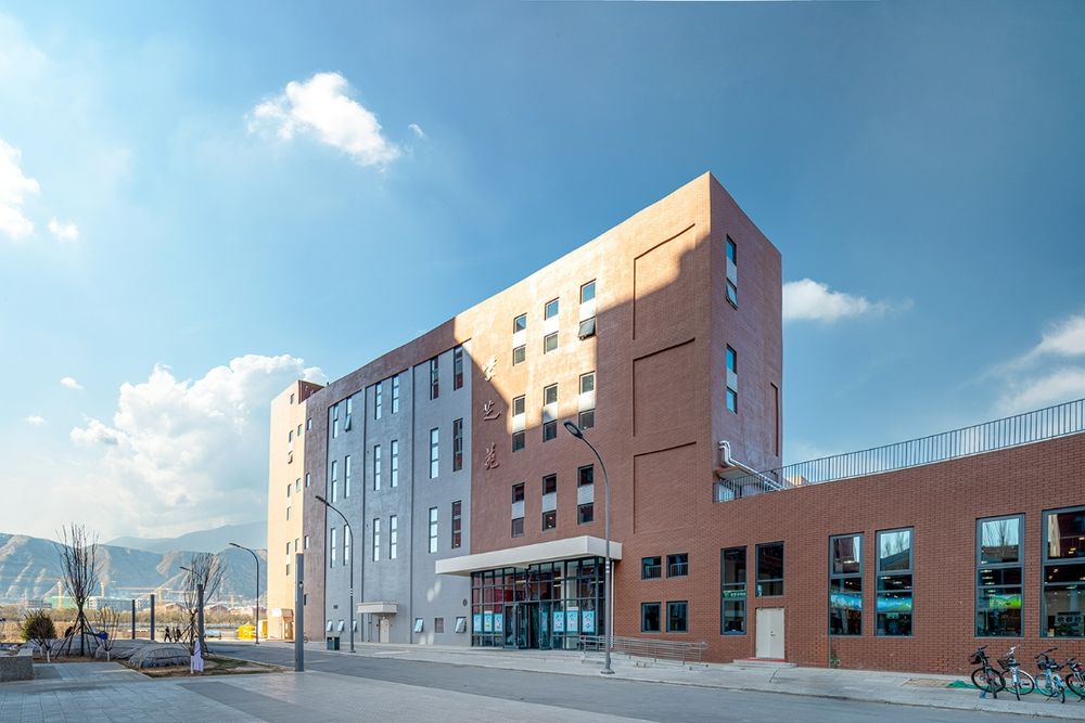 蘭州大學